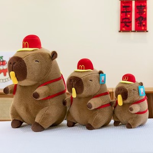 Peluche McDonald's Frites Françaises Ours, Couverture Douillette, Poupée Extensible pour Adolescents et Adultes, Peluche Super Douce, Tailles Personnalisées, Coton PP - Product Image 4