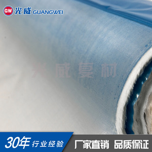 ผ้าไฟเบอร์กลาส Guangwei หนา 0.05-0.10 มม. ทอธรรมดา ปราศจากด่าง ระดับ E สำหรับการเสริมความแข็งแรง - Product Image 5