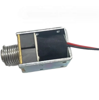 Personnaliser KAS AK1037 12v DC Micro Pull Type électronique magnétique à sens unique maintenir solénoïde de verrouillage pour vis de verrouillage électronique