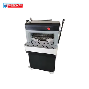 Machine à trancher le pain électrique de type européen de la marque japonaise World Seiki - Product Image 1