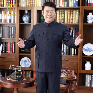 Costumes chinois <span class=keywords><strong>pour</strong></span> hommes d'âge moyen, costumes de <span class=keywords><strong>mariage</strong></span>, nouveaux ensembles de tenues formelles de style chinois, costumes Zhongshan brodé<span class=keywords><strong>s</strong></span> haut de gamme <span class=keywords><strong>pour</strong></span> hommes - Product Image 2