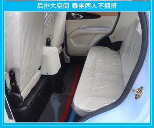 ยานยนต์ไฟฟ้า 4 ล้อ ความเร็วต่ำ รับทำโลโก้ สี และสเปคตามสั่ง - Product Image 4