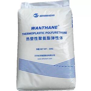 <span class=keywords><strong>Tpu</strong></span> 55-85a גרגרי פוליאוריטן תרמופלסטיים תרמופלסטיים לנעליים - Product Image 2