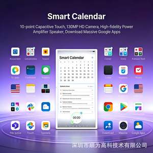 Calendrier numérique mural 21,5/32 pouces, écran tactile intelligent, système de calendrier électronique <span class=keywords><strong>Google</strong></span> pour utilisation dans les ascenseurs - Product Image 2