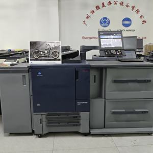 Ristrutturato Konica Minolta Accuriopress C2060 C2070 A3 <span class=keywords><strong>A4</strong></span> fotocopiatrice stampante <span class=keywords><strong>a</strong></span> <span class=keywords><strong>colori</strong></span> - Product Image 5