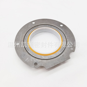 Caterpillar Crankshaft Front Oil <b>Seal</b> 2264755 For C10 C13 Diesel Engine Parts - Product Image 3