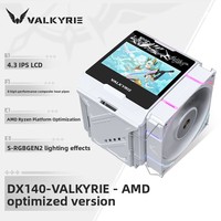 Refroidisseur d'air pour CPU Dx140 Valkyrieamd, version optimisée, 8 caloducs entièrement soudés, grand écran de 4,3 pouces, prend en charge LGA1851 AM5
