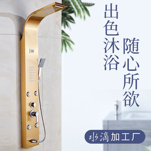 Water Droplet Sanitary Ware Shower Set 304 Stainless Steel Intelligent <b>Thermostatic</b> Rain Head Wall Mounted Dual-<b>control</b> LED - Product Image 5