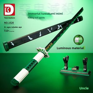 <span class=keywords><strong>Dekker</strong></span> Creative 1520 Shinobu's Sun Blade Version Lumineuse Blocs de Construction en Plastique ABS 710 Pièces Petites Particules Jouet DIY - Product Image 2