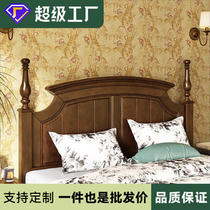 American Style <b>Solid</b> <b>Wood</b> Bed 1.8m Platform Storage Bedroom Furniture - Product Image 5