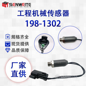 Conjunto de interruptor Senwitt 198-1302, sensor de presión para excavadora R1600H, carga, transporte y descarga - Product Image 3