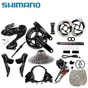 ชุดเกียร์ <span class=keywords><strong>Shimano</strong></span> Di2 Dura Ace R9270 2x12 สปีด พร้อมชุดข้อเหวี่ยง R9200 ขนาด 170/172.5 มม. 50-34 ฟัน 52-36 ฟัน ตัวเลื่อนเกียร์หลัง RD-R9250 แบตเตอรี่ DN300 สำหรับจักรยานเสือหมอบ - Product Image 1