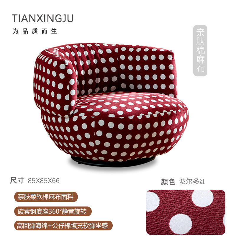 บอร์โดซ์เรด