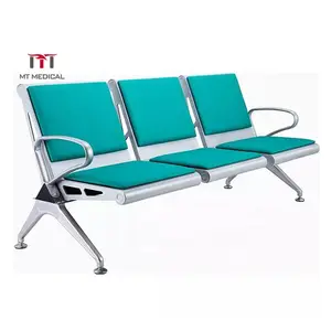 मीट्रिक टन चिकित्सा चमड़े स्टील 2 3 4 5 सीटर चिकित्सा कार्यालय सस्ते सैलून धातु हवाई अड्डे अस्पताल स्वागत इंतज़ार कुर्सी