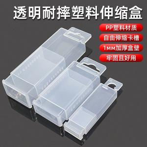 Boîte de rangement pour forets, en plastique transparent, rectangulaire, organisateur d'outils portable, fermeture à pression pour forets hélicoïdaux, tournevis, tarauds - Product Image 2