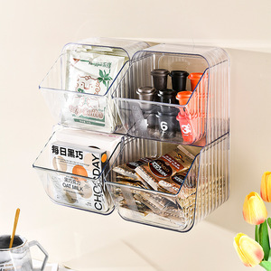 Wall Mounted <b>Storage</b> <b>Box</b> Rectangle Transparent Stackable For Coffee Tea Milk Tea Organizer Desktop <b>Storage</b> Solution - Product Image 2