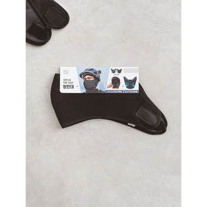 Máscara tipo protector facial negra impermeable de tres cuerpos - Product Image 1