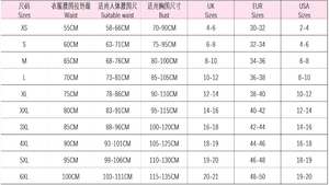 Corsé Gótico Blanco Ecowalson, Corsé Largo, Corsé Sobrepecho, Corsé con Varillas de Acero en Espiral, Cincher de Cintura, Tallas Grandes XS-6XL - Product Image 6