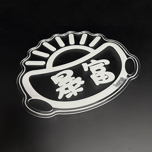 Led Illuminated <b>Sign</b> Oval Shape 7 Color <b>Light</b> Up Display For Concerts Birthdays Festivals Easy Installation - Product Image 5