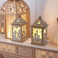 Lanterne LED en bois pour le Ramadan, Lumière suspendue ajourée Mosquée et Lune pour l'Aïd Moubarak, Décoration musulmane pour la maison