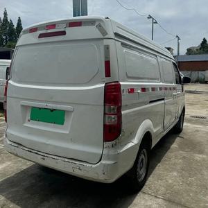 Estaciones de Carga Comunitarias para Vehículos de Nueva Energía, Autobuses de Lujo, Microbuses Eléctricos de 75KW 85KW, Autobús Eléctrico de China para JBC - Product Image 5