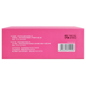 Moniteur de fréquence cardiaque fœtale Banglijian 2,5 MHz Doppler portable pour usage domestique, couleur rose, avec batterie intégrée et gel d'échographie médical - Product Image 3