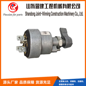 Relé de 4 Cables para Bulldozer Caterpillar, Piezas de Maquinaria de Construcción, Repuesto Original, Conector de Batería, Suministro Pequeño - Product Image 5
