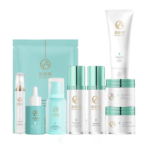 Ensemble de soins de la peau Calantha pour peaux sensibles, répare les rougeurs, atténue les cicatrices d'acné, améliore les ridules, hydrate, anti-âge, nicotinamide - Product Image 1