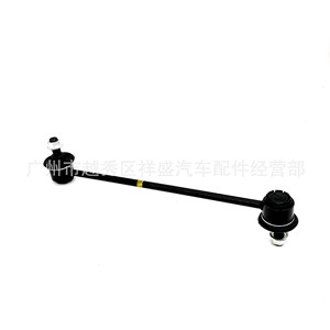 Rotule de barre stabilisatrice avant pour Buick Van 96403099 96403100 – Pièce de rechange pour système de suspension MacPherson - Product Image 5