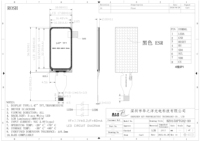 1,47 Zoll TFT-Bildschirm LCD-Modul 80*160 Pixel -20 bis 70 Grad ℃   Betriebstemperatur-LCD-Display