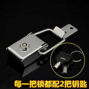 Stainless Steel Lock Buckles Rectangle 58-180mm Durable For <b>Advertising</b> <b>Light</b> <b>Boxes</b> - Product Image 5