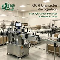 Système intégré de marquage laser UV avancé et d'étiquetage horizontal pour l'impression permanente de la date, du numéro de lot et du code QR sur les flacons cosmétiques