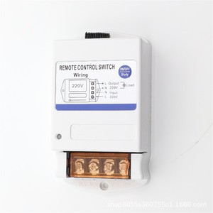 Interruptor de control remoto inalámbrico de 220V para bomba de agua - Product Image 4