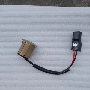 Interruptor de Apertura de la Tapa del Depósito de Combustible para Kia Sorento 935552P000J7 Beige, Pieza de Repuesto - Product Image 2