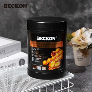 BECKON PRODUCTS Salon Deep Repairing Smoothing Collagen Keratin Cream 1KG Masque capillaire réparateur concentré à la kératine et au collagène pour tous types de cheveux - Product Image 3