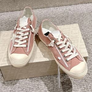 Lucky Designer Baskets de haute qualité en cuir véritable pour homme, confortables, style Board Stars, effet vieilli - Product Image 2