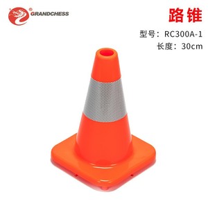 Conos de Tráfico de PVC del Fabricante RC300A de 12 Pulgadas para Uso en Bloqueos de Carreteras - Product Image 5