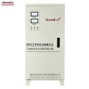 Estabilizador de Voltaje Trifásico Controlado por Servomotor SVC-30KV SJW-60KVBW-100KVA 220V AVR para Uso en Redes TN - Product Image 5