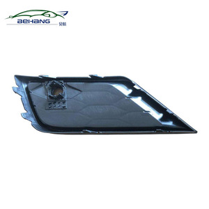 Grille de phare antibrouillard inférieure de pare-chocs avant OE 5NA8546619B9 5NA8546629B9 pour Volkswagen Tiguan 2015-2020, cache de cadre de phare antibrouillard - Product Image 3
