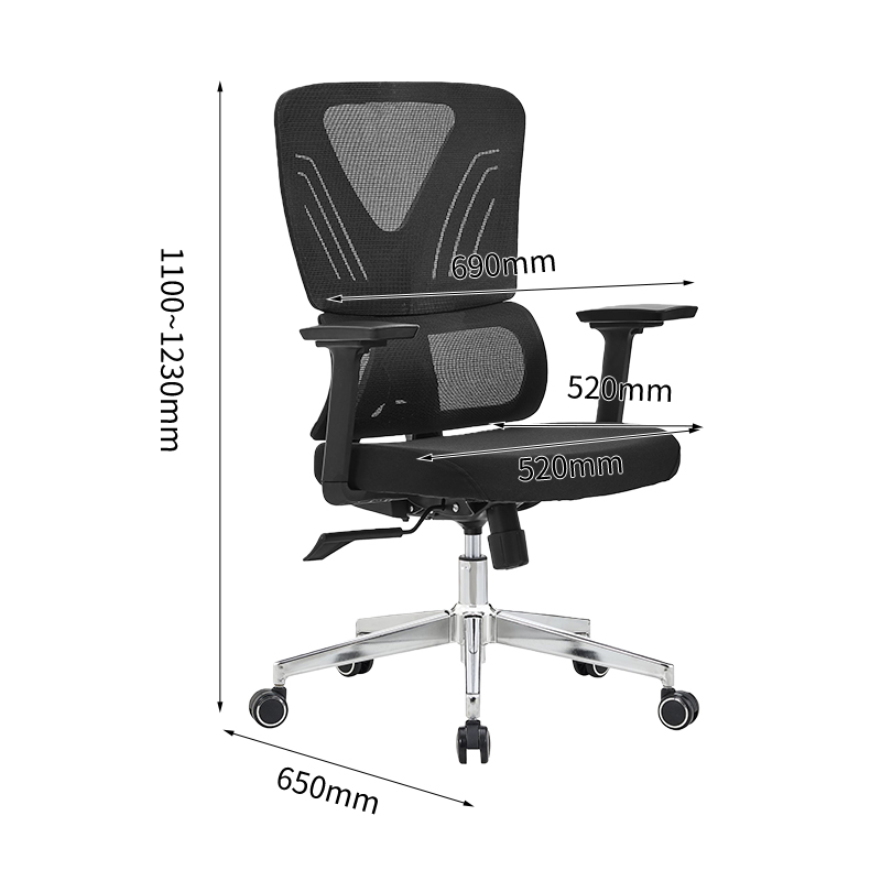 Black staff chair