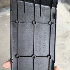 Juhao Battery Access Cover For 2006-2010 Lexus Es350 <b>Gasoline</b> Engine Protection Skid Plate Black Pp Material - Product Image 3