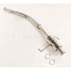 ท่อไอเสียสำหรับ Honda Civic 01-05 24D 201 สแตนเลส ระบบ Catback ความยาว 149 ซม. - Product Image 2