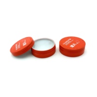 Boîtes rondes personnalisées en aluminium Boîte d'emballage en aluminium solide pour crème pour le visage avec couvercle scellé Boîte d'emballage ronde en aluminium pour pommade