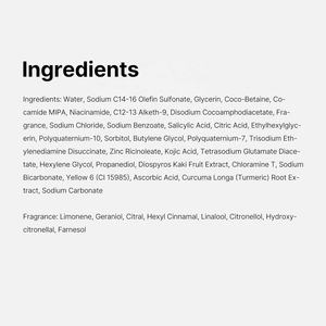 <span class=keywords><strong>Gel</strong></span> Douche Éclaircissant à l'Acide Kojique et au Curcuma, Doux pour les Peaux Inégales |   <span class=keywords><strong>Gel</strong></span> douche exfoliant à la niacinamide, à la vitamine C, aux AHA et aux BHA - Product Image 6