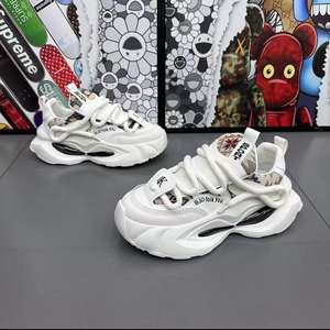 New Breathable Mesh Lace-Up Sporty Thick-Soled Running Dad Shoes for <b>Men</b>-Korean Version Casual Sports Shoes - Product Image 5