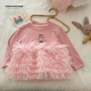 Child Star Circle Girls Mesh Sweatshirt Dress Pink Long Sleeve With Ruffles For Spring Autumn - Product Image 1