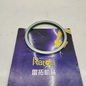 ซีลกันฝุ่นคุณภาพสูง 207-70-72120 2077072120 90*105*8 สำหรับ PC300 PC350 PC300-8 - Product Image 3