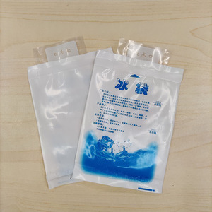 Bolsa enfriadora de inyección de agua, bolsa de hielo reutilizable, compresa fría para el dolor, bebidas, refrigerar alimentos, mantener fresco, Gel, hielo seco - Product Image 4