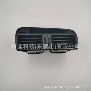 Panel de Ventilación de Aire para Lexus GS300 55660-30340, Componente Central Delantero del Tablero, Material ABS para el Interior del Automóvil - Product Image 4