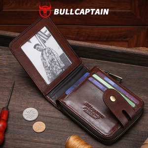 BULLCAPTAIN Genuine Leather Men's Wallet with Zipper Vintage RFID Blocking <b>Large</b> Capacity Wallet for Men with Credit Card Slots - Product Image 5